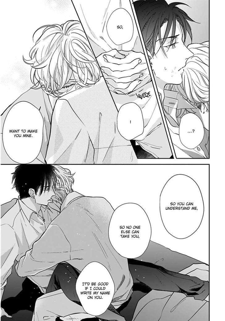 Iyayoiyayo-Mo-Kiss-No-Uchi-By-Michinoku-Atami-Eng page 22