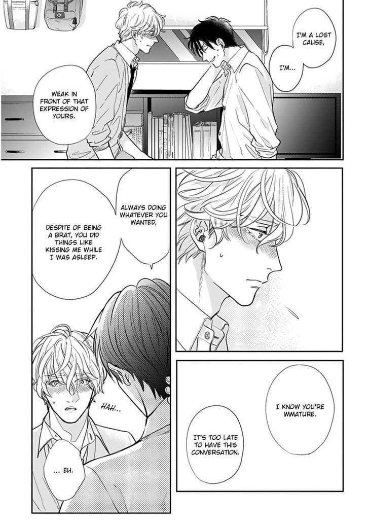 Iyayoiyayo-Mo-Kiss-No-Uchi-By-Michinoku-Atami-Eng page 24