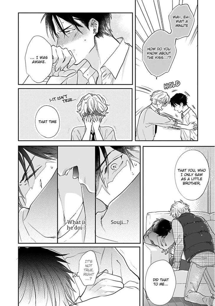 Iyayoiyayo-Mo-Kiss-No-Uchi-By-Michinoku-Atami-Eng page 25