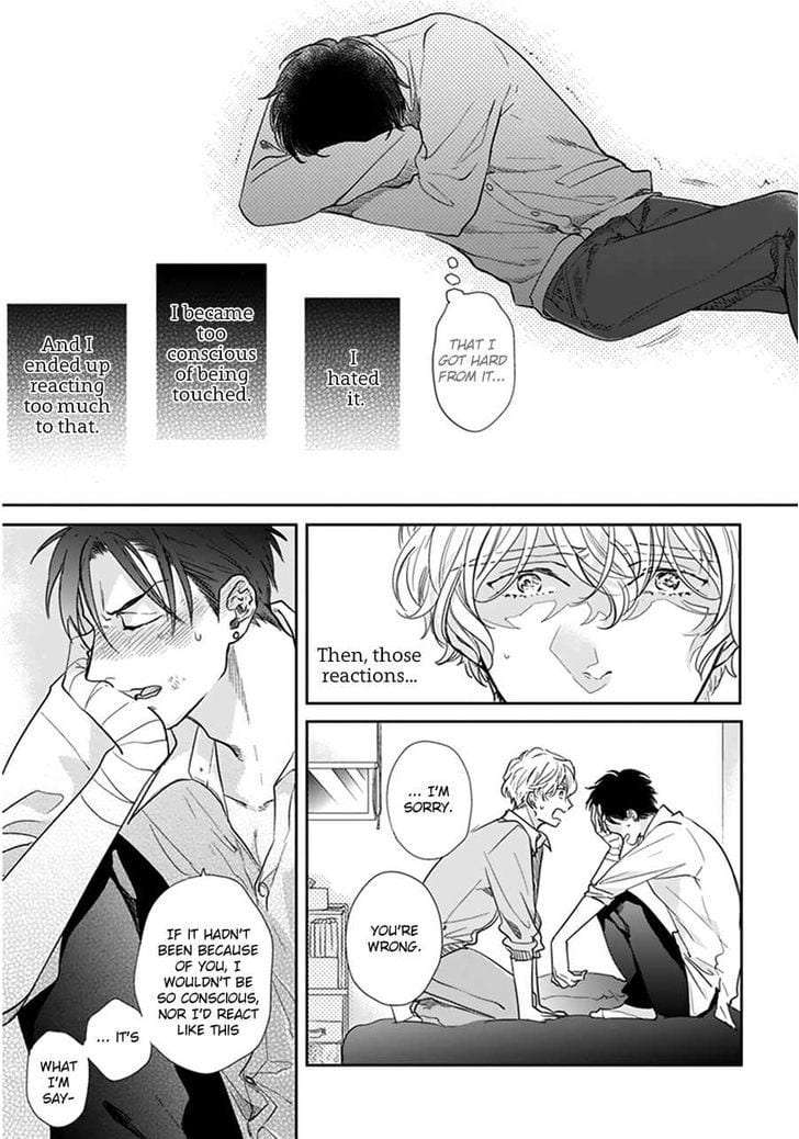 Iyayoiyayo-Mo-Kiss-No-Uchi-By-Michinoku-Atami-Eng page 26