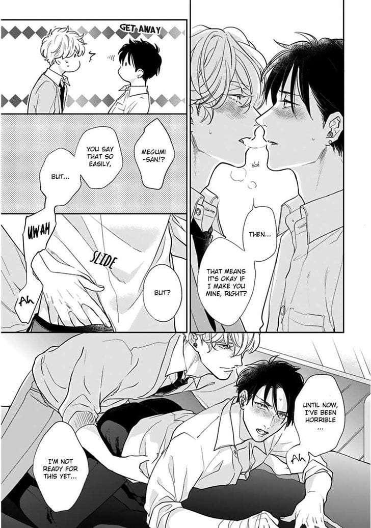 Iyayoiyayo-Mo-Kiss-No-Uchi-By-Michinoku-Atami-Eng page 29