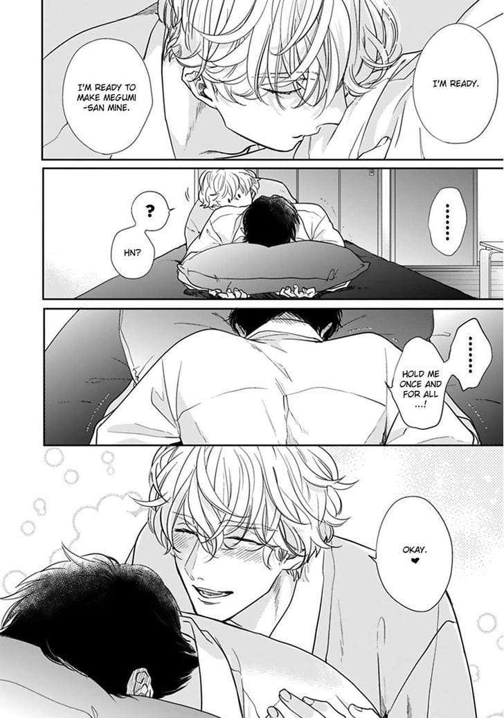 Iyayoiyayo-Mo-Kiss-No-Uchi-By-Michinoku-Atami-Eng page 30