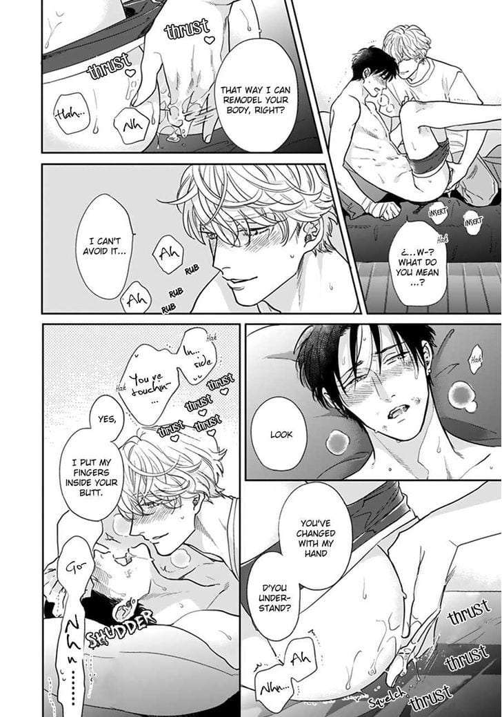 Iyayoiyayo-Mo-Kiss-No-Uchi-By-Michinoku-Atami-Eng page 32