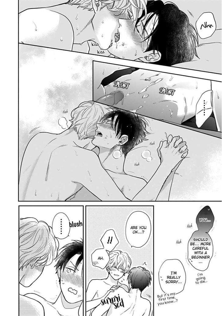 Iyayoiyayo-Mo-Kiss-No-Uchi-By-Michinoku-Atami-Eng page 38