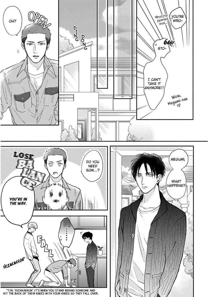 Iyayoiyayo-Mo-Kiss-No-Uchi-By-Michinoku-Atami-Eng page 39