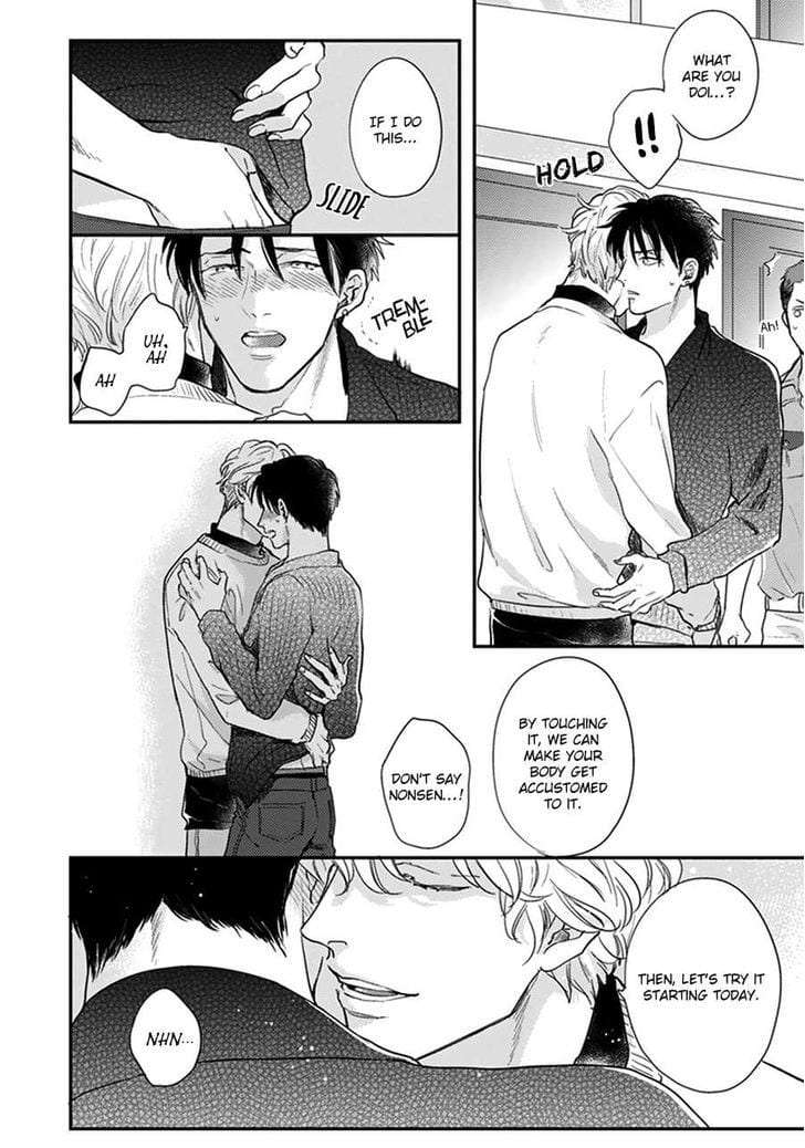 Iyayoiyayo-Mo-Kiss-No-Uchi-By-Michinoku-Atami-Eng page 42