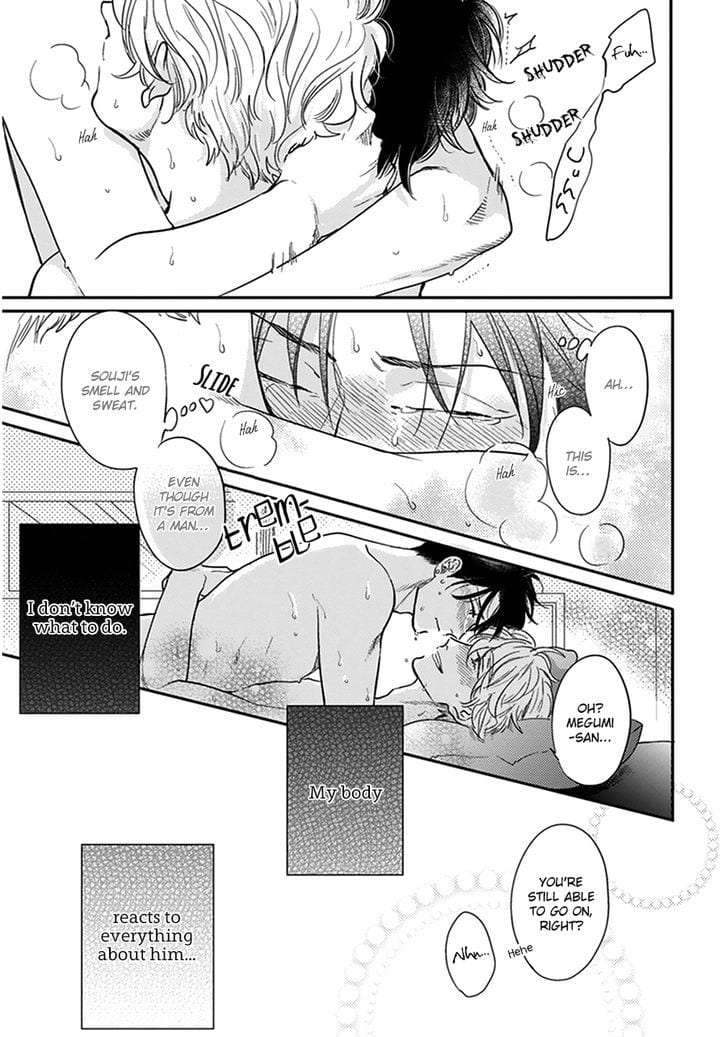 Iyayoiyayo-Mo-Kiss-No-Uchi-By-Michinoku-Atami-Eng page 7