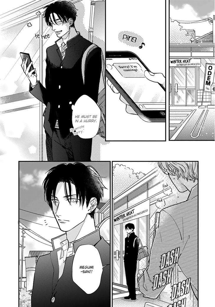 Iyayoiyayo-Mo-Kiss-No-Uchi-By-Michinoku-Atami-Eng page 8