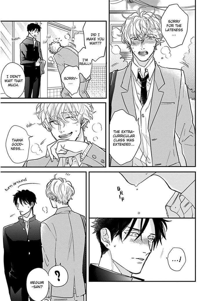 Iyayoiyayo-Mo-Kiss-No-Uchi-By-Michinoku-Atami-Eng page 9