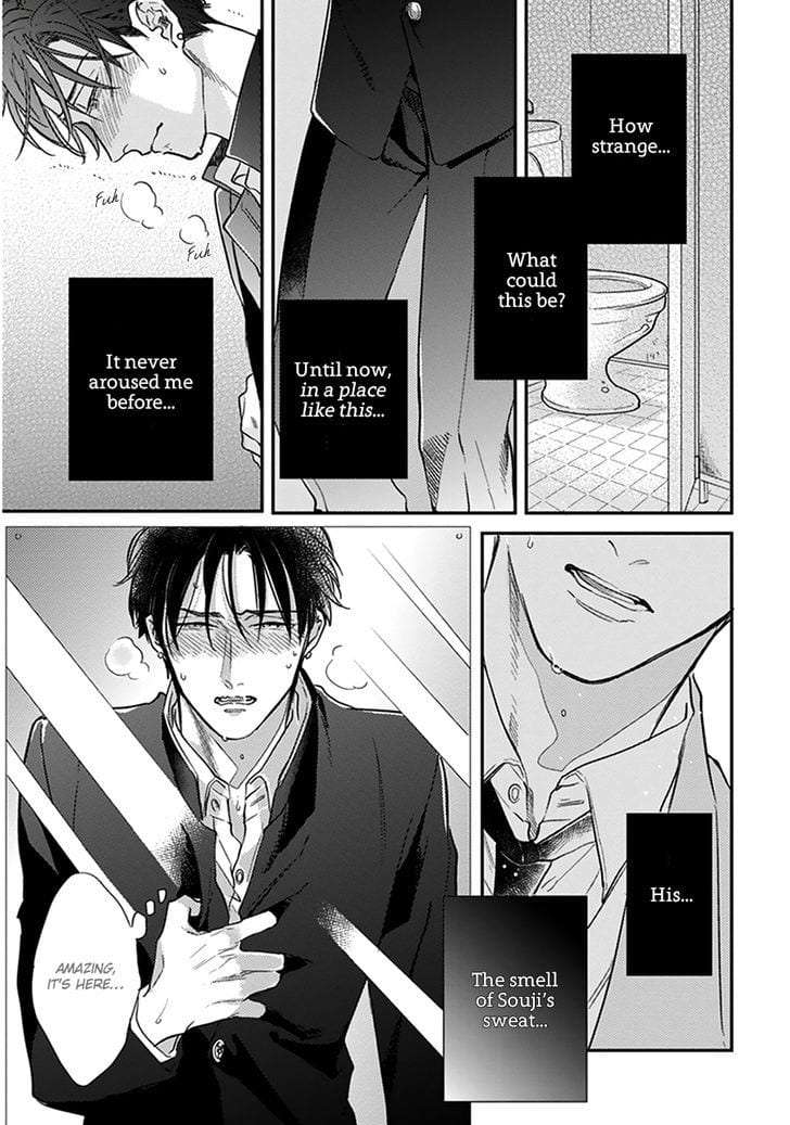 Iyayoiyayo-Mo-Kiss-No-Uchi-By-Michinoku-Atami-Eng page 11