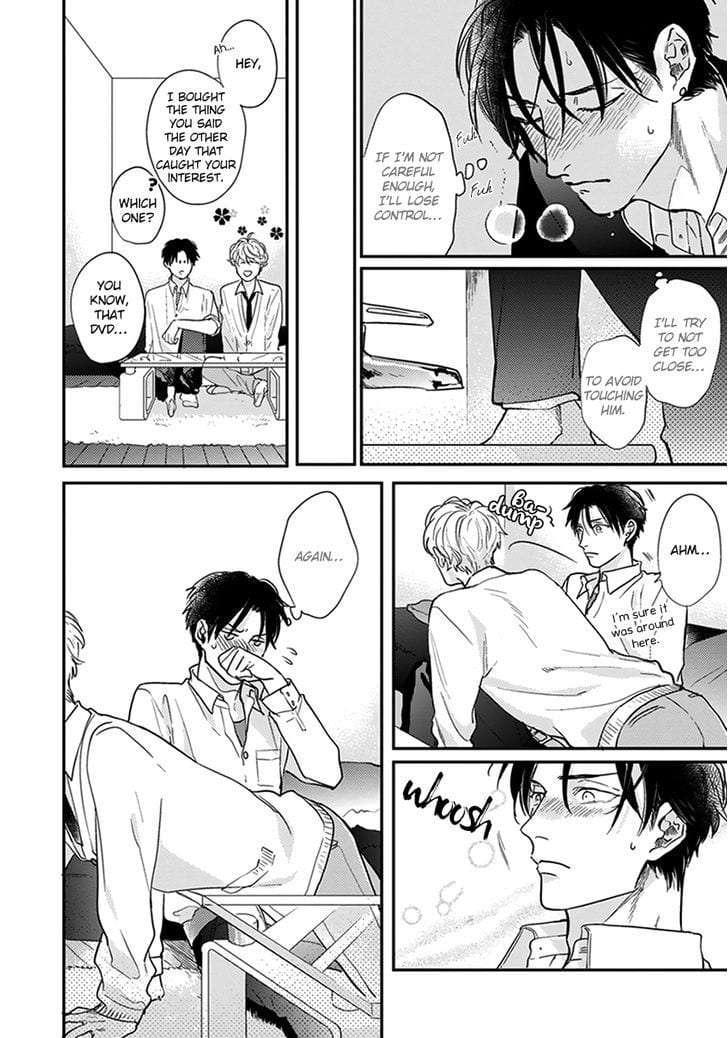 Iyayoiyayo-Mo-Kiss-No-Uchi-By-Michinoku-Atami-Eng page 12