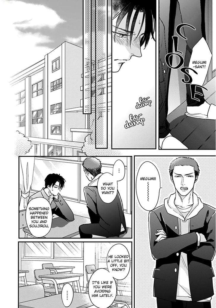 Iyayoiyayo-Mo-Kiss-No-Uchi-By-Michinoku-Atami-Eng page 14