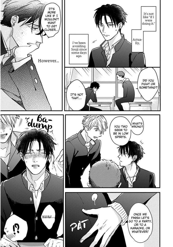 Iyayoiyayo-Mo-Kiss-No-Uchi-By-Michinoku-Atami-Eng page 15