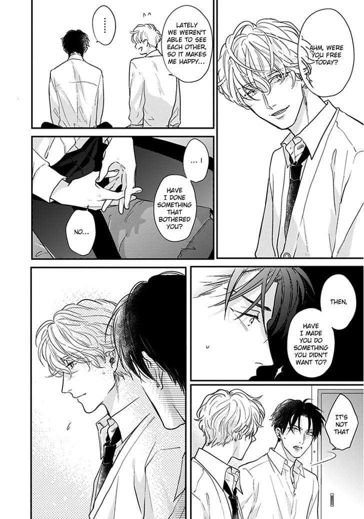 Iyayoiyayo-Mo-Kiss-No-Uchi-By-Michinoku-Atami-Eng page 18