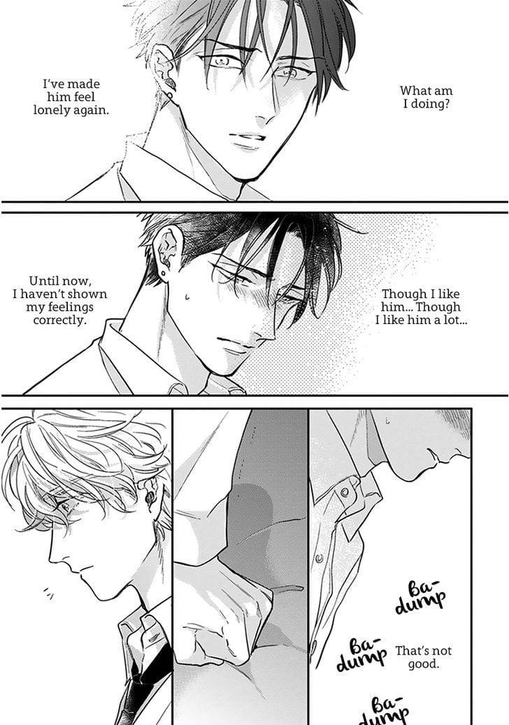 Iyayoiyayo-Mo-Kiss-No-Uchi-By-Michinoku-Atami-Eng page 19