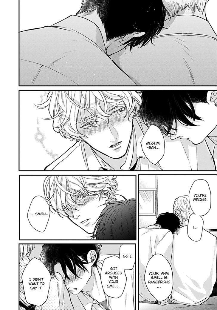 Iyayoiyayo-Mo-Kiss-No-Uchi-By-Michinoku-Atami-Eng page 20