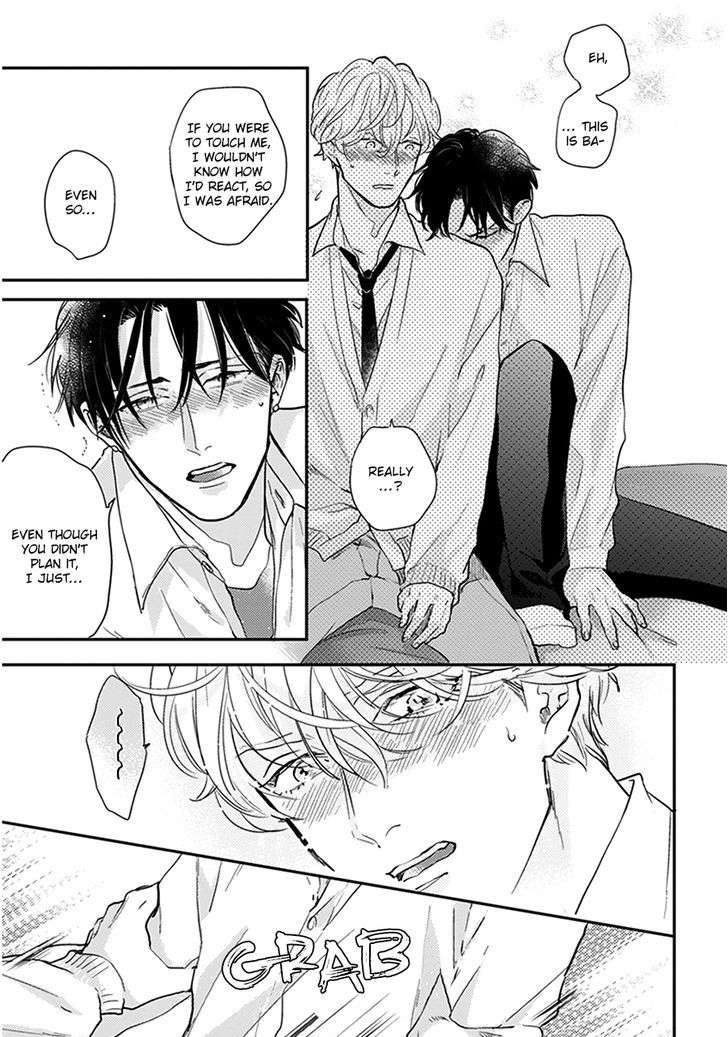 Iyayoiyayo-Mo-Kiss-No-Uchi-By-Michinoku-Atami-Eng page 21