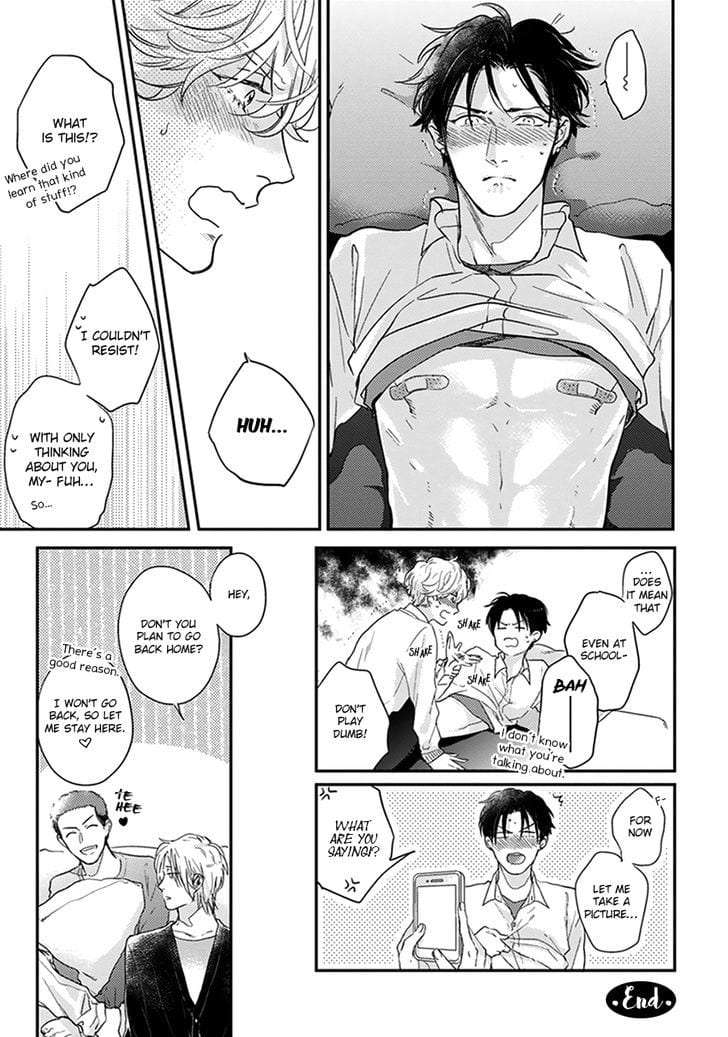 Iyayoiyayo-Mo-Kiss-No-Uchi-By-Michinoku-Atami-Eng page 24