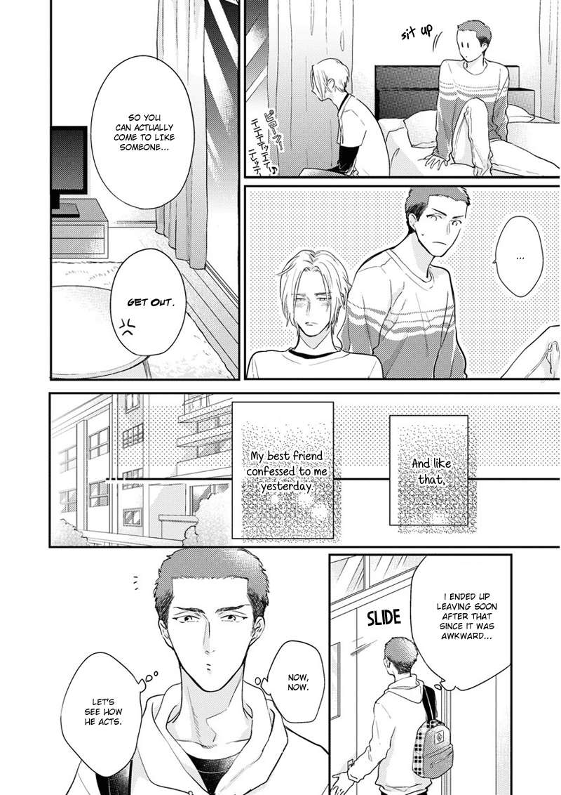 Iyayoiyayo-Mo-Kiss-No-Uchi-By-Michinoku-Atami-Eng page 3