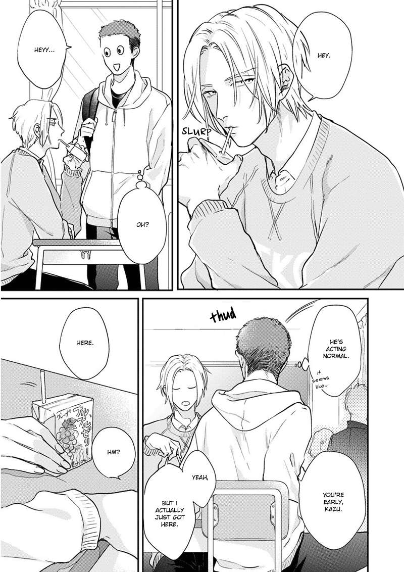 Iyayoiyayo-Mo-Kiss-No-Uchi-By-Michinoku-Atami-Eng page 4