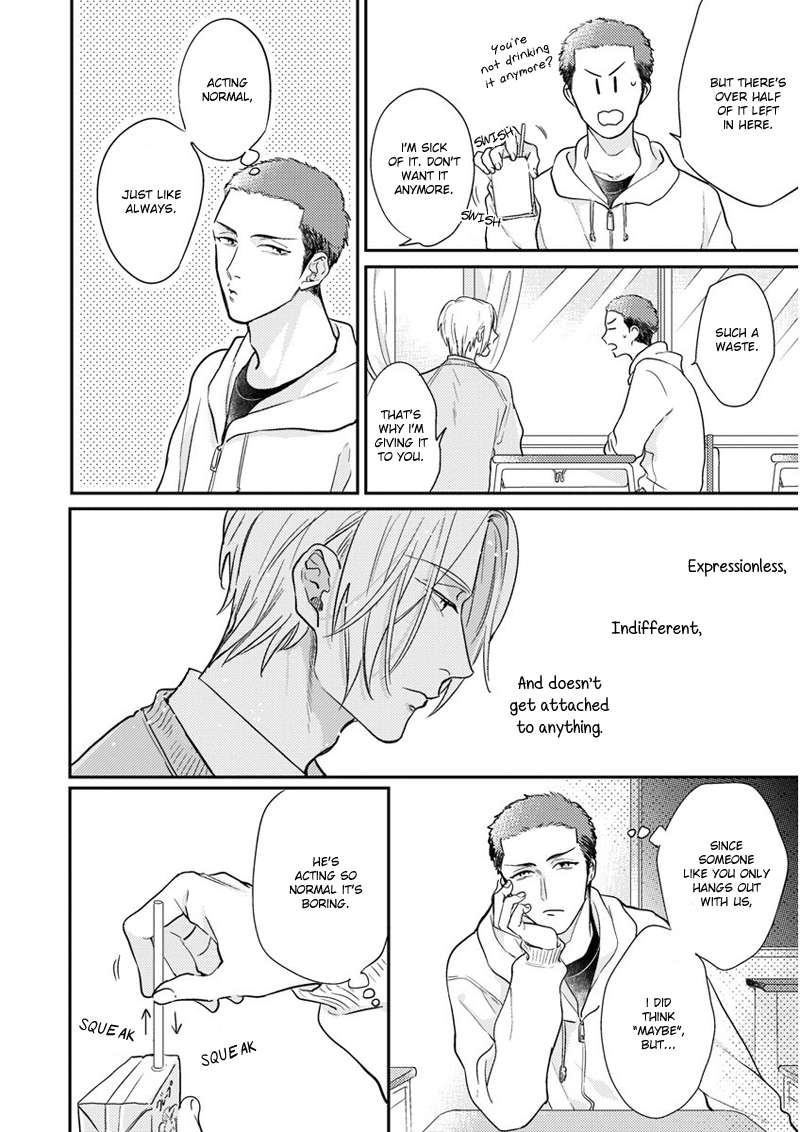 Iyayoiyayo-Mo-Kiss-No-Uchi-By-Michinoku-Atami-Eng page 5