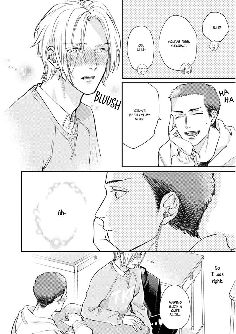 Iyayoiyayo-Mo-Kiss-No-Uchi-By-Michinoku-Atami-Eng page 7