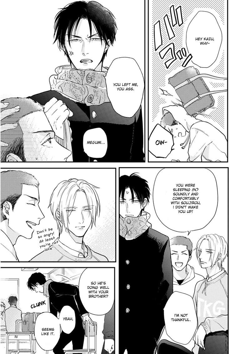 Iyayoiyayo-Mo-Kiss-No-Uchi-By-Michinoku-Atami-Eng page 8