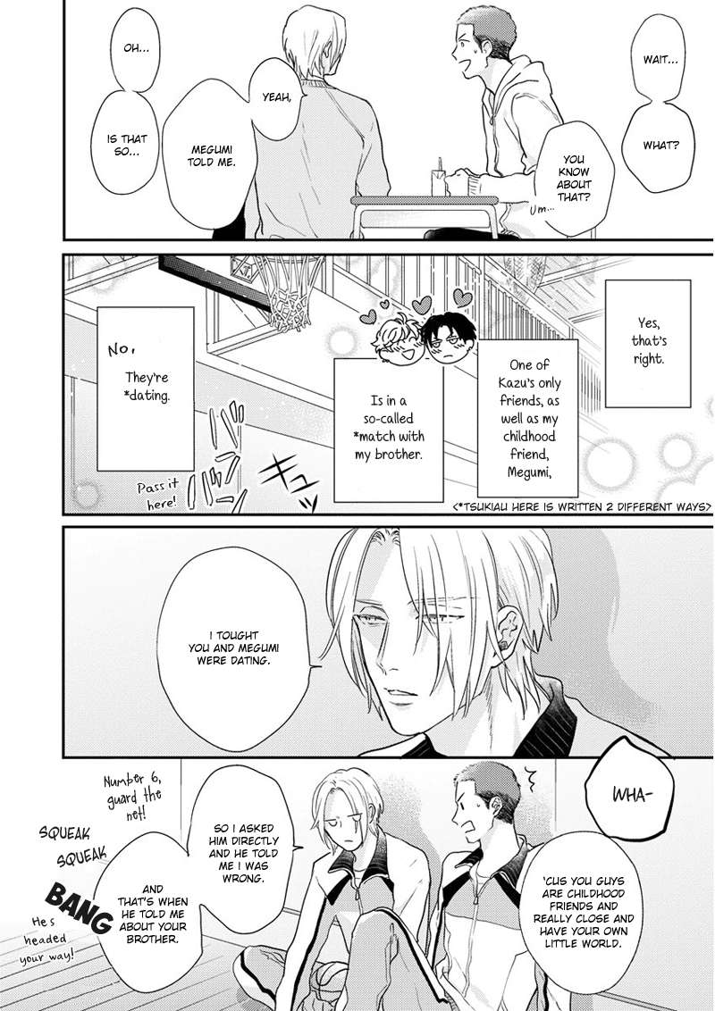 Iyayoiyayo-Mo-Kiss-No-Uchi-By-Michinoku-Atami-Eng page 9