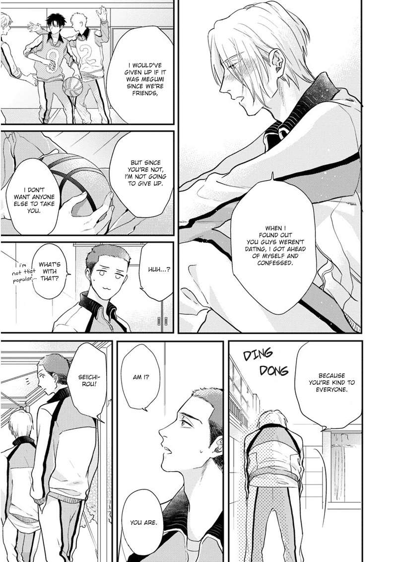 Iyayoiyayo-Mo-Kiss-No-Uchi-By-Michinoku-Atami-Eng page 10