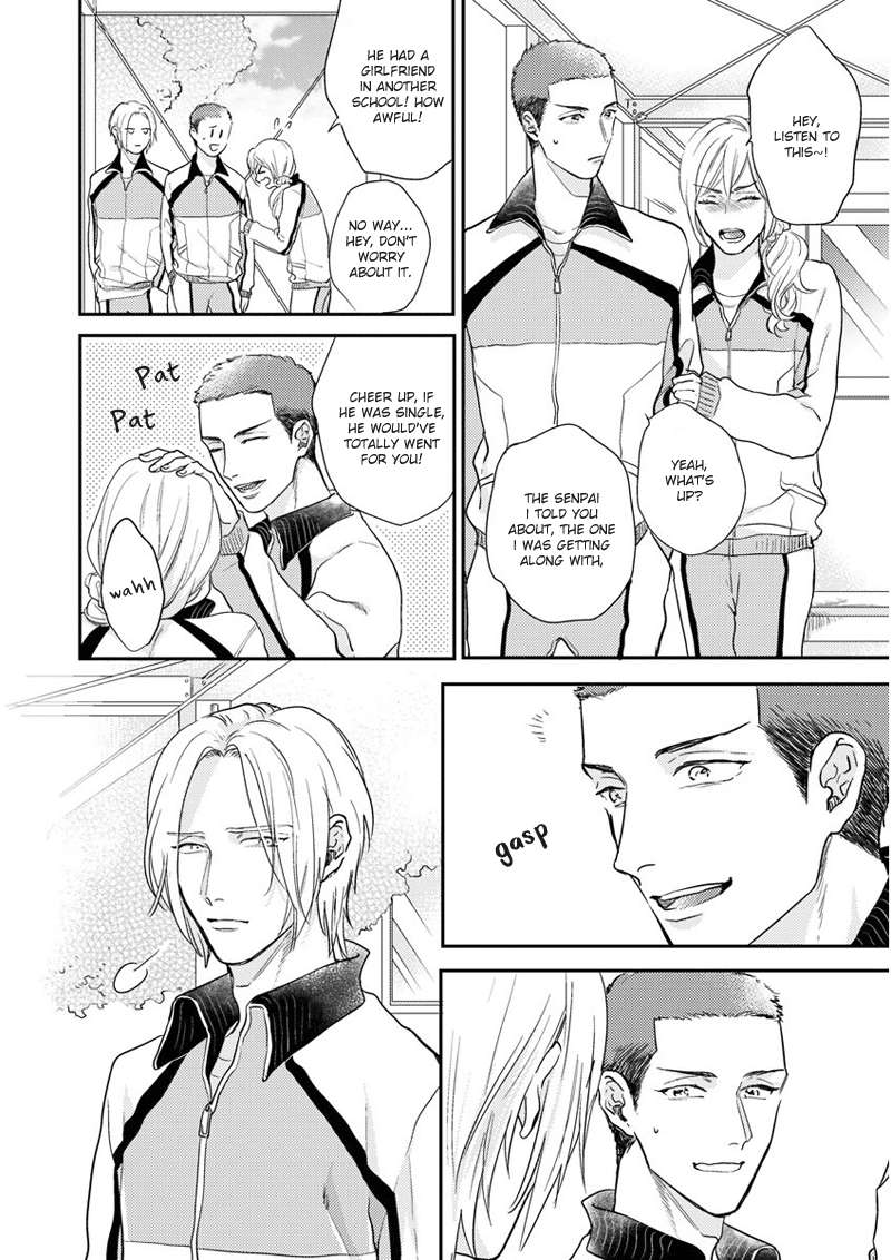 Iyayoiyayo-Mo-Kiss-No-Uchi-By-Michinoku-Atami-Eng page 11