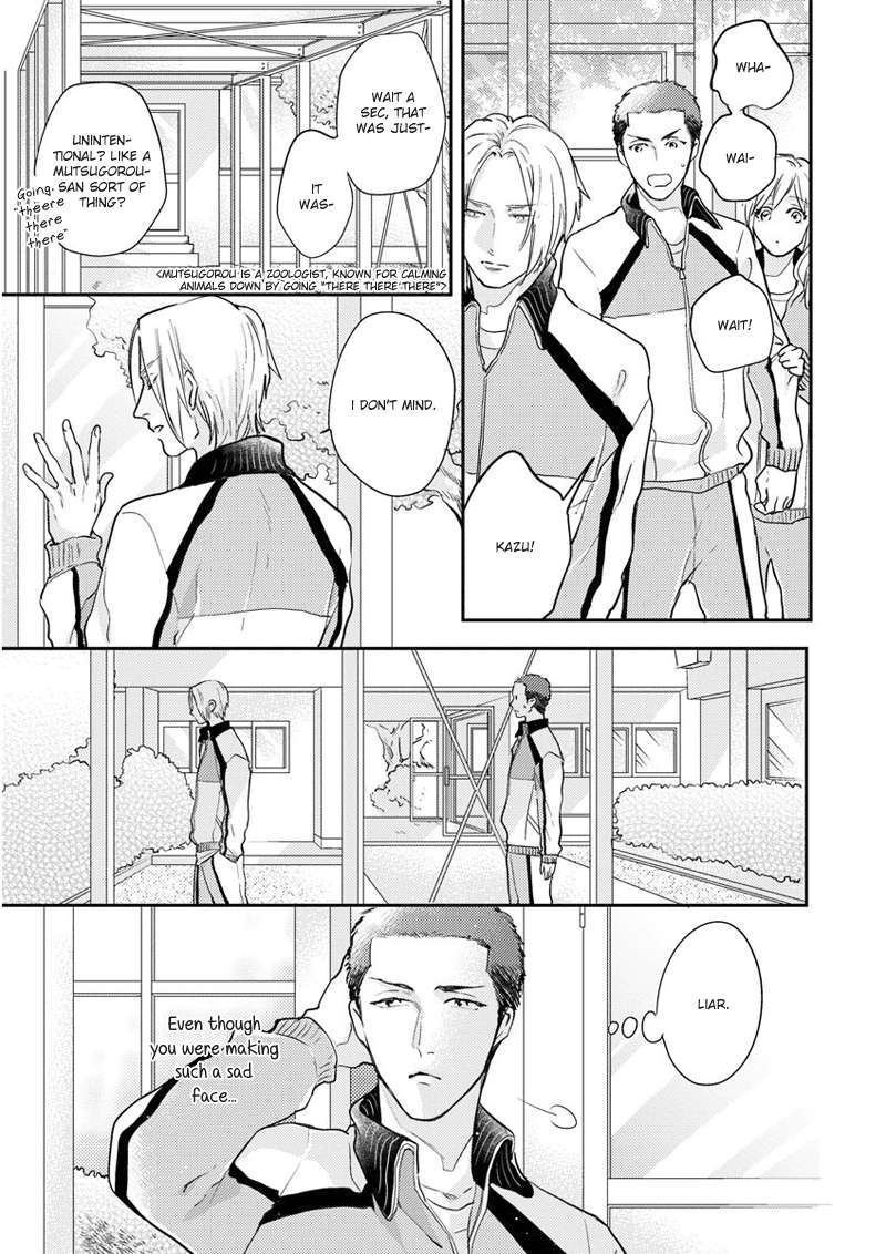 Iyayoiyayo-Mo-Kiss-No-Uchi-By-Michinoku-Atami-Eng page 12
