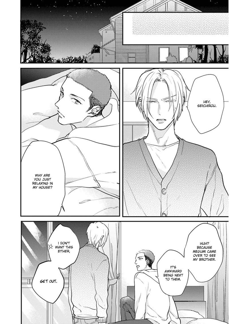 Iyayoiyayo-Mo-Kiss-No-Uchi-By-Michinoku-Atami-Eng page 13