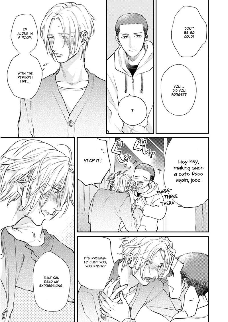 Iyayoiyayo-Mo-Kiss-No-Uchi-By-Michinoku-Atami-Eng page 14