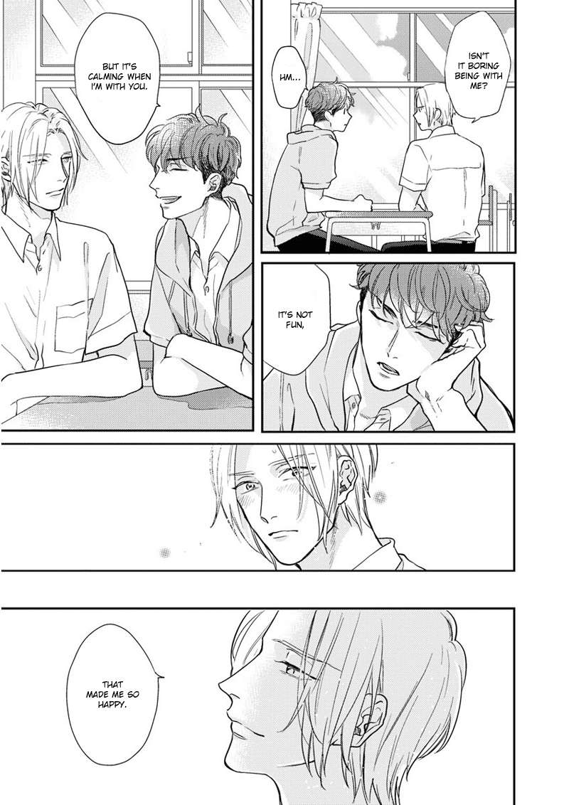 Iyayoiyayo-Mo-Kiss-No-Uchi-By-Michinoku-Atami-Eng page 16