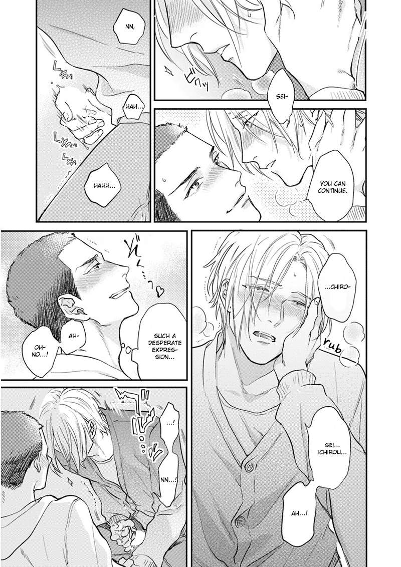 Iyayoiyayo-Mo-Kiss-No-Uchi-By-Michinoku-Atami-Eng page 22