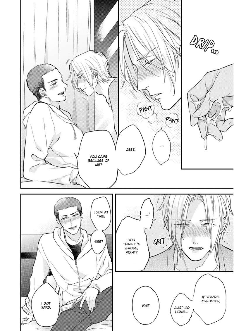 Iyayoiyayo-Mo-Kiss-No-Uchi-By-Michinoku-Atami-Eng page 23