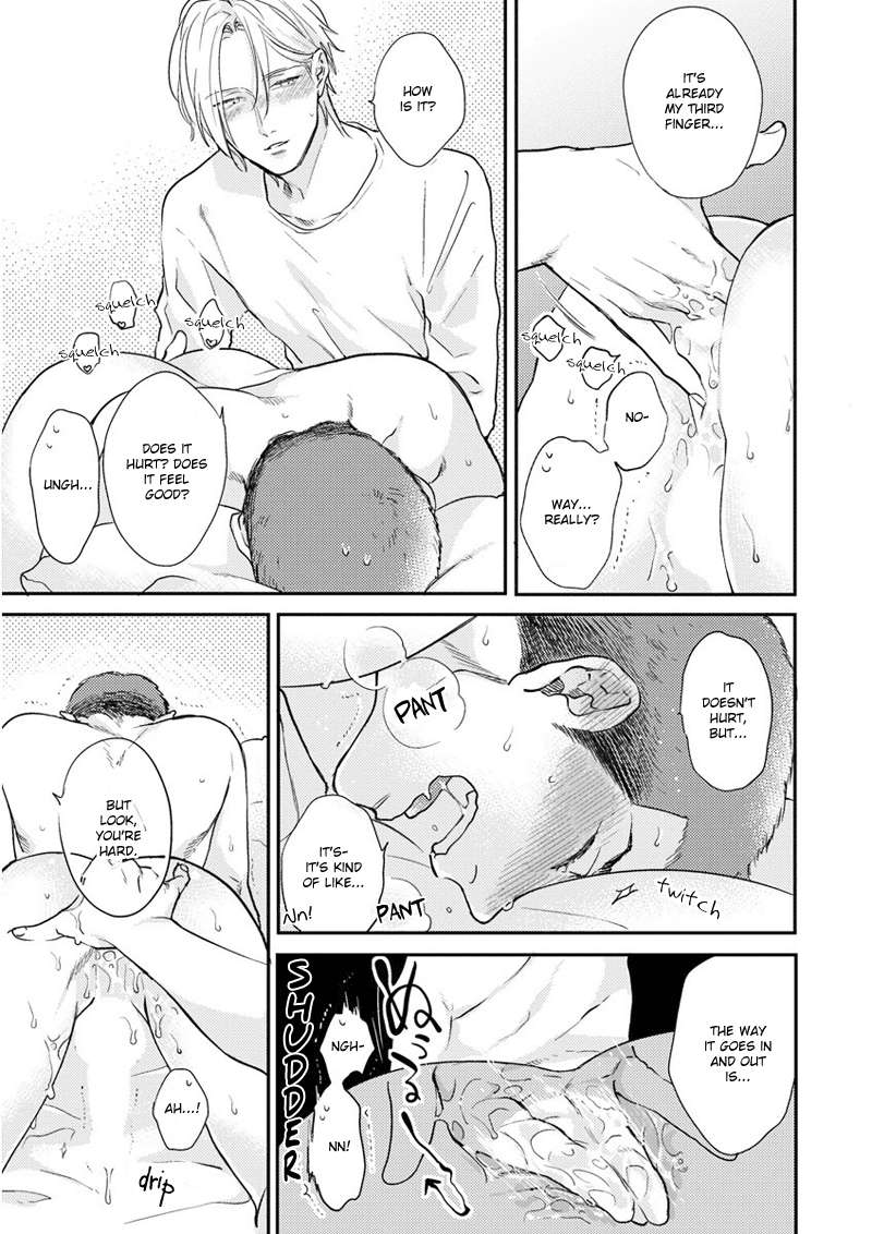 Iyayoiyayo-Mo-Kiss-No-Uchi-By-Michinoku-Atami-Eng page 26
