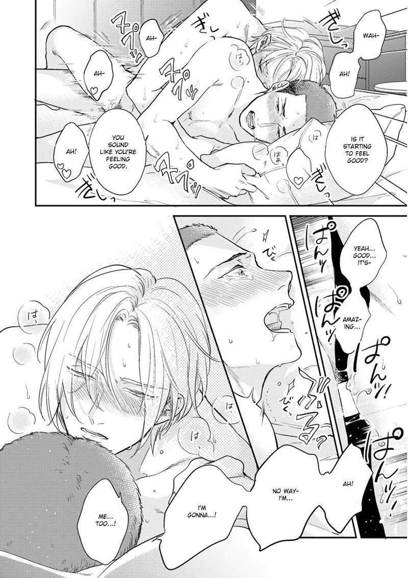 Iyayoiyayo-Mo-Kiss-No-Uchi-By-Michinoku-Atami-Eng page 31