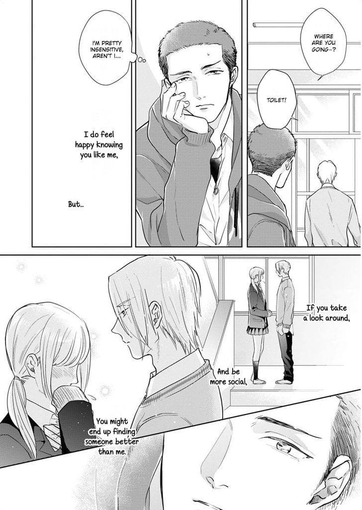 Iyayoiyayo-Mo-Kiss-No-Uchi-By-Michinoku-Atami-Eng page 6