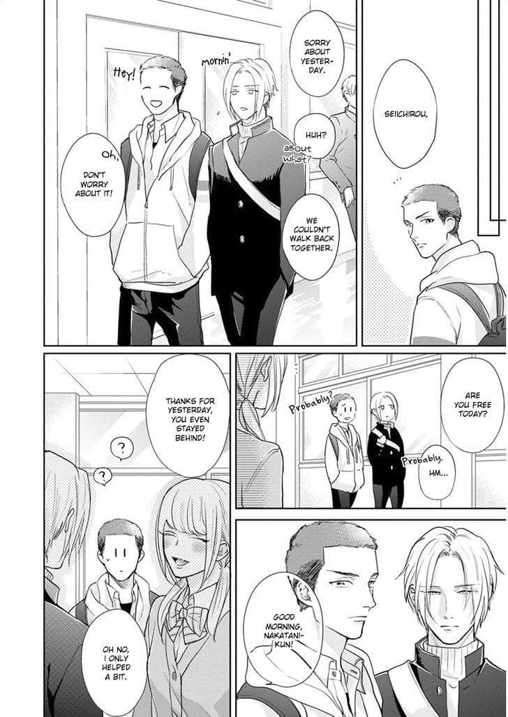 Iyayoiyayo-Mo-Kiss-No-Uchi-By-Michinoku-Atami-Eng page 8