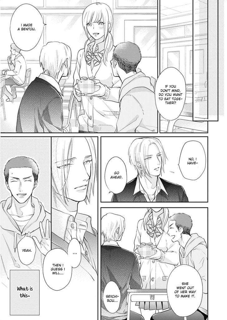 Iyayoiyayo-Mo-Kiss-No-Uchi-By-Michinoku-Atami-Eng page 11
