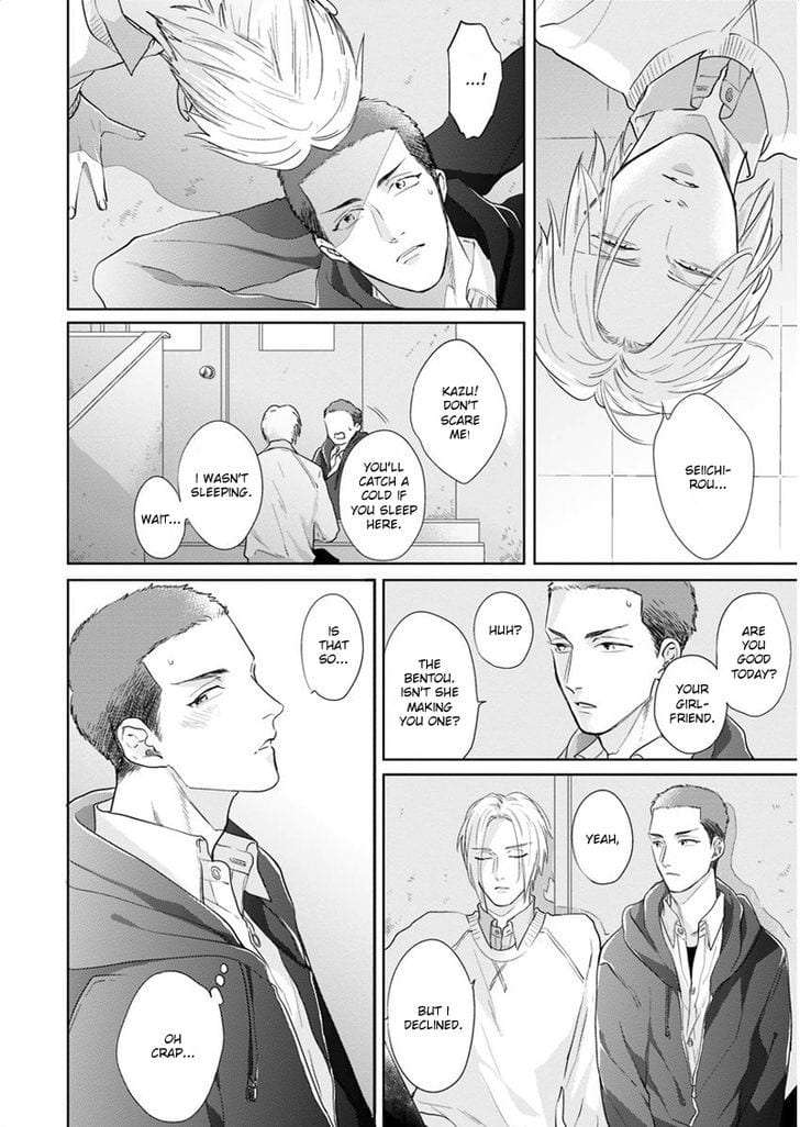 Iyayoiyayo-Mo-Kiss-No-Uchi-By-Michinoku-Atami-Eng page 14