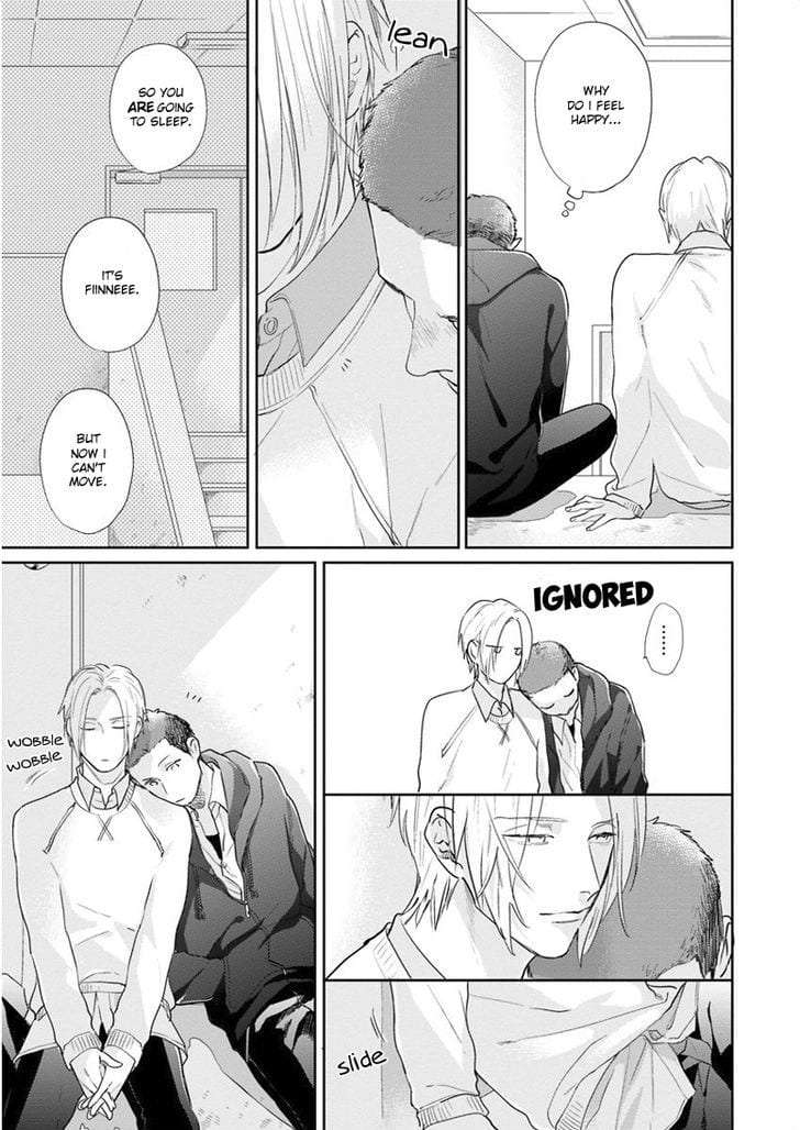 Iyayoiyayo-Mo-Kiss-No-Uchi-By-Michinoku-Atami-Eng page 15