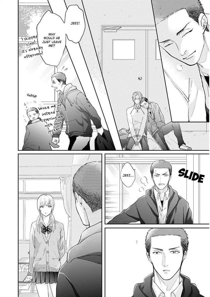 Iyayoiyayo-Mo-Kiss-No-Uchi-By-Michinoku-Atami-Eng page 16
