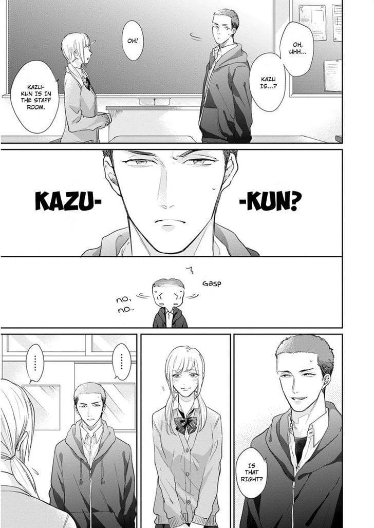 Iyayoiyayo-Mo-Kiss-No-Uchi-By-Michinoku-Atami-Eng page 17