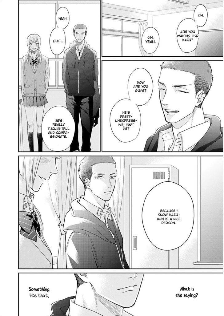 Iyayoiyayo-Mo-Kiss-No-Uchi-By-Michinoku-Atami-Eng page 18