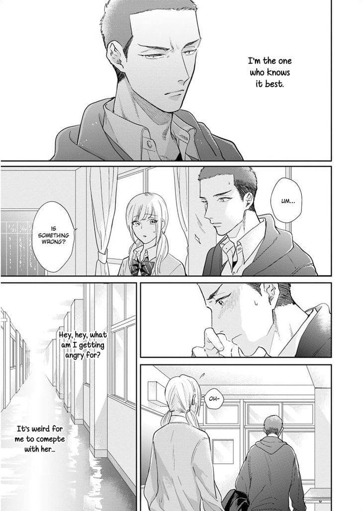 Iyayoiyayo-Mo-Kiss-No-Uchi-By-Michinoku-Atami-Eng page 19