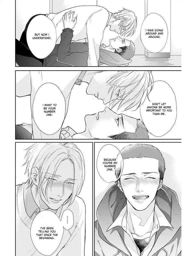 Iyayoiyayo-Mo-Kiss-No-Uchi-By-Michinoku-Atami-Eng page 22