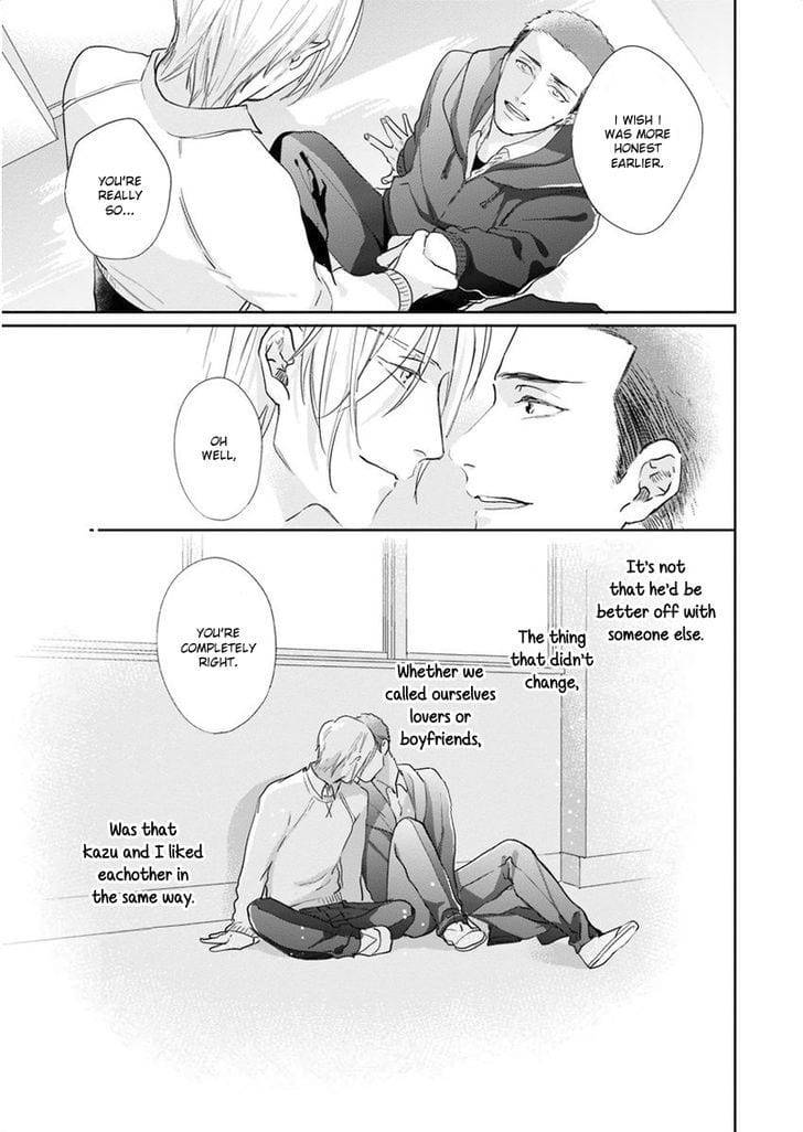 Iyayoiyayo-Mo-Kiss-No-Uchi-By-Michinoku-Atami-Eng page 23