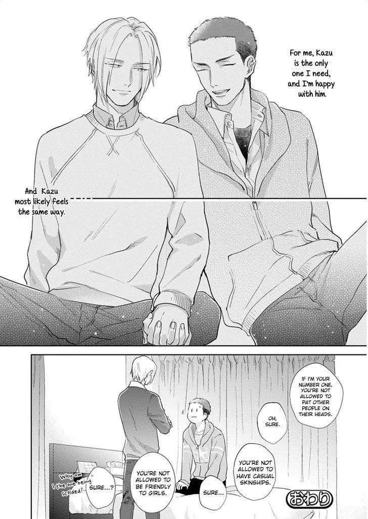 Iyayoiyayo-Mo-Kiss-No-Uchi-By-Michinoku-Atami-Eng page 24